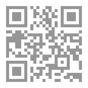 Qr Code France Under The Republic
