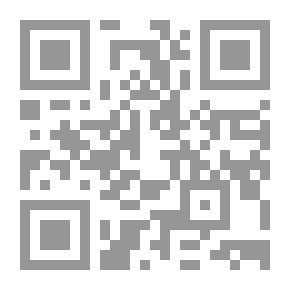 Qr Code مناورات فكرية في الفلسفة والأديان وطبيعة الحكومات