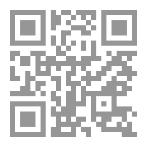Qr Code بيت بلا شغالة تجارب ناجحة