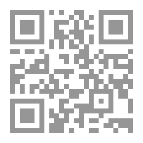 Qr Code Diwan Of Lisan Al-Din Al-Khatib