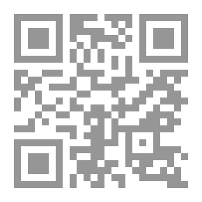 Qr Code سعدة (مجموعة قصصية)
