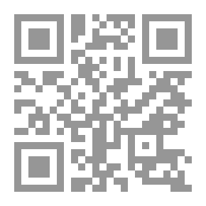 Qr Code نقد الأمل