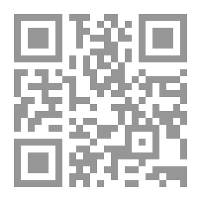 Qr Code السيد محمود شكري الالوسي وبلوغ الأدب