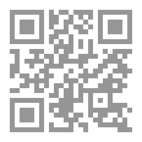 Qr Code علاج نفسك في معرفتك اليوم الآخر