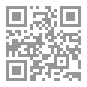 Qr Code الإدارة الاستراتيجية