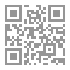 Qr Code من الذاكرة حتى الأمل