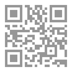 Qr Code ألف ليلة وليلة في نظرية الأدب الانكليزي