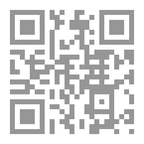 Qr Code قصائد مارثا