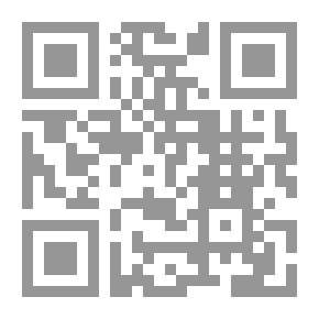 Qr Code Major Sins