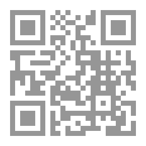 Qr Code المنطق الحديث أسسه ونظرياته