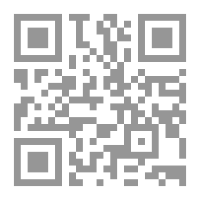Qr Code Uniform of a Man