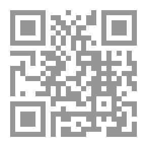 Qr Code Dreesha, Glimpses of Qatar دريشة, لمحات من قطر