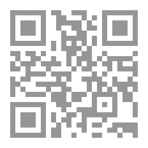 Qr Code الحديقة v.5