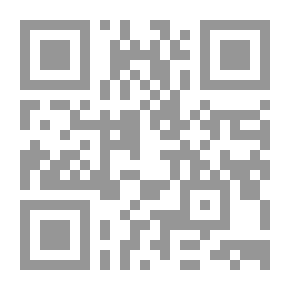 Qr Code أعلام الفكر العربي: أبو العتاهية - إسماعيل بن القاسم بن سويد بن كيسان