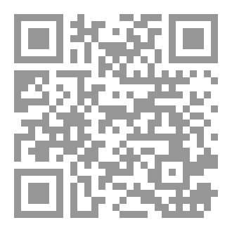 Qr Code جسد الطوائف