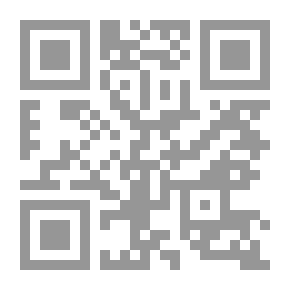 Qr Code الخيل العراقية العراب الأصل والمنشأ `أول دراسة من نوعها في الخيول العربية من وجهة النظر العربية الإسلامية`