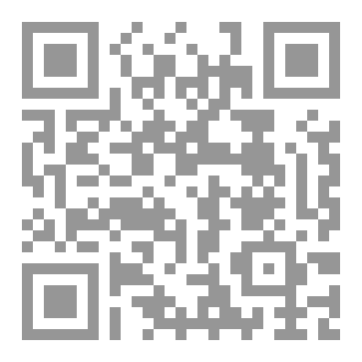 Qr Code المتشرد