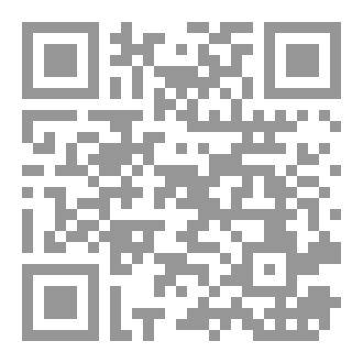 Qr Code Iraq