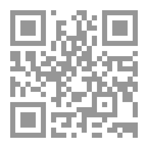 Qr Code مشكلات الجنسية `دراسة مقارنة لـ : مشكلة التعدد ومشكلة الإنعدام ومشكلة البدون - مشكلة جنسية الأشخاص الإعتبارية - مشكلة إثبات الجنسية`