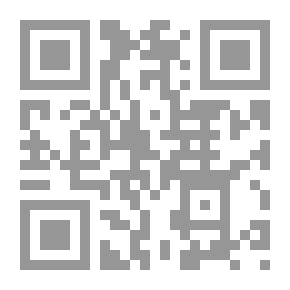 Qr Code المرض، أحكام وعظات Sickness, Regulations & Exhortations