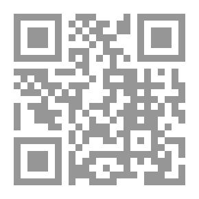 Qr Code إضاءات إيمانية من القرآن الكريم والسنة النبوية