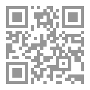 Qr Code الصبح اذا اسفر في احوال الأمام موسى بن جعفر (الجزء الثاني)