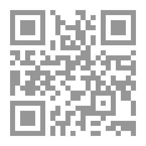 Qr Code كراهة طعام الأم