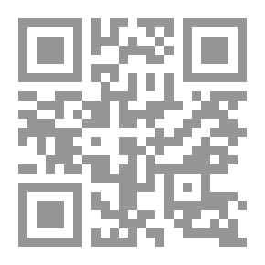 Qr Code الهيمنة الساحرة؛ اختبارات القوة الناعمة الأميركية في الشرق الأوسط
