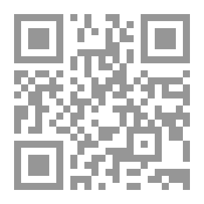 Qr Code My Childhood