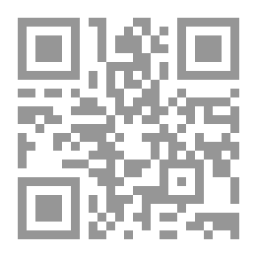 Qr Code خصائص الشخصية الحركية