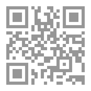 Qr Code الحسين بن ثابت القطيفي وقصيدته في قبائل وبطون قبيلة عبد القيس