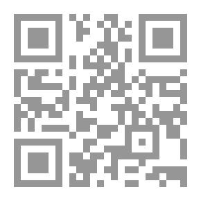 Qr Code Schein Und Sein: Nachgelassene Gedichte