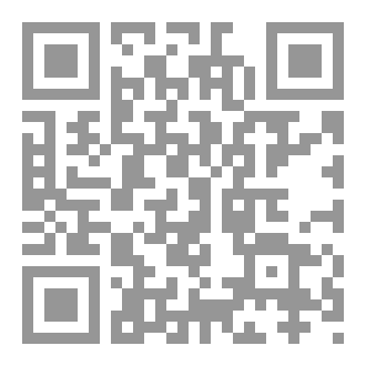 Qr Code تاريخ و حضارة الكتاب