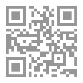 Qr Code حديد وصلب