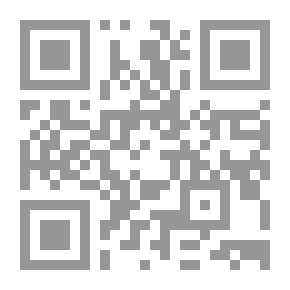 Qr Code Deadly City