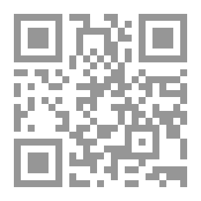 Qr Code المسك والعنبر والريحان في خطب الجمعة والعيدين