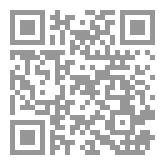 Qr Code التقارير