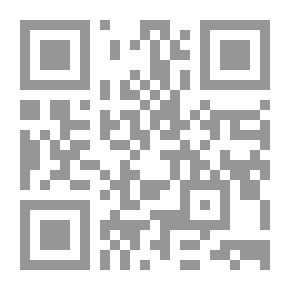 Qr Code Hatra - The Arab Capital