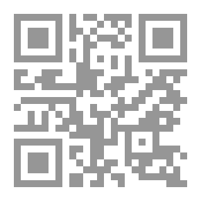 Qr Code Vagabond Adventures