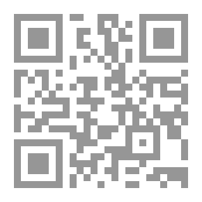 Qr Code الطريق إلى الله