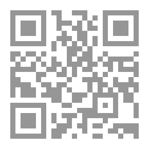 Qr Code بين التاسعة والتاسعة