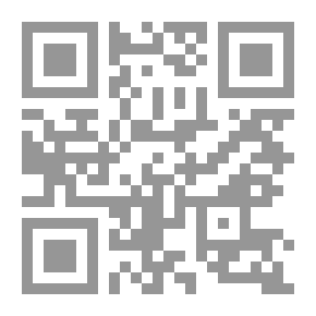 Qr Code برنامج البدء