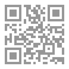 Qr Code Comparative Education At The End Of The Century - Ideology And Education From System To Disorder