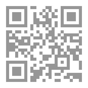 Qr Code Bastard..