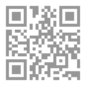Qr Code Aisha And Politics