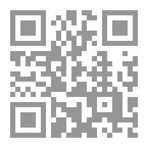 Qr Code مقتل باتروكلوس