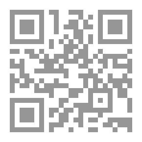 Qr Code كتاب الجدول جورج كروكشانك