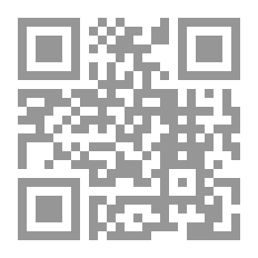 Qr Code Bullaire De L'Eglise De Maguelone