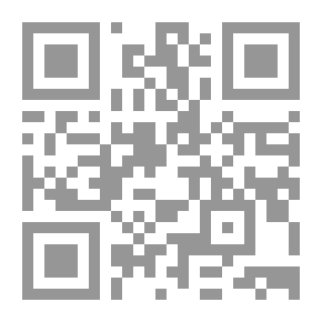 Qr Code Atlas Of Islamic And Coptic Architecture In Cairo - The Ayyubid State