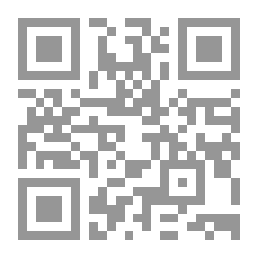 Qr Code Devises heroïqves